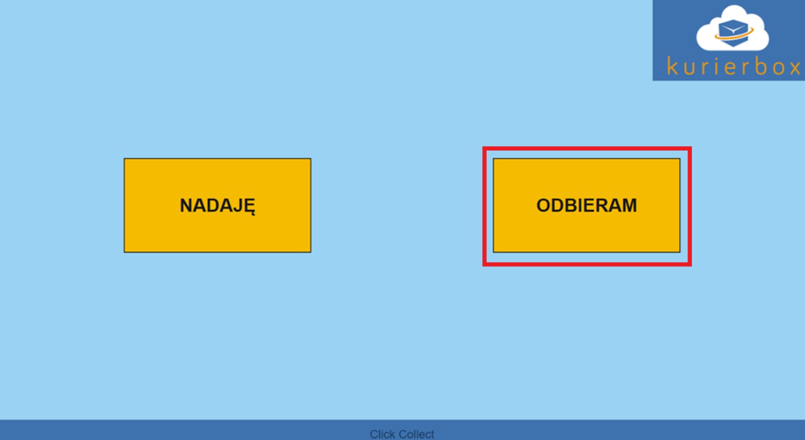screen_2