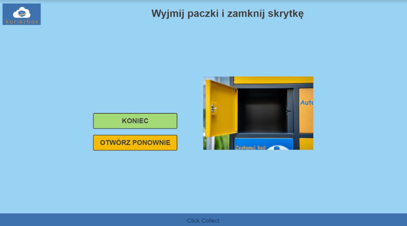 screen_4